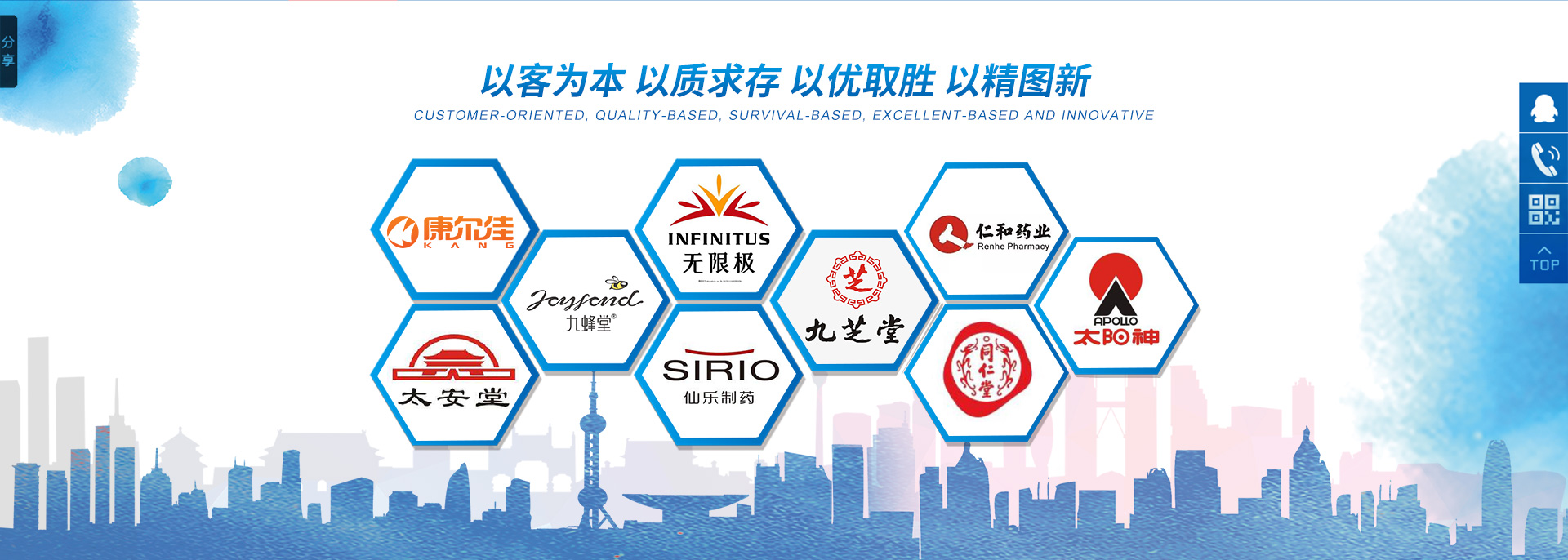 長沙君成包裝機械有限公司_長沙包裝機械生產(chǎn)線生產(chǎn)銷售